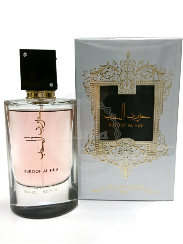 Huroof al Hub 80ml Perfume