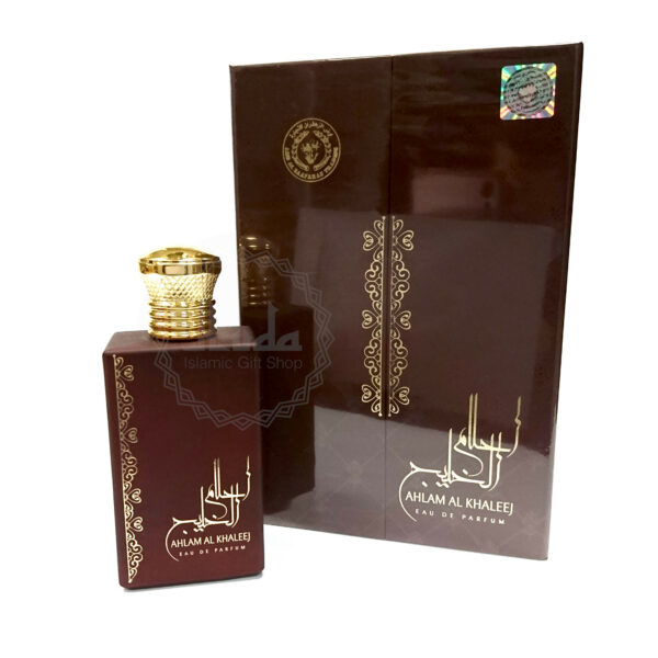 1775395548.jpg Ahlam Al Khaleej 80ml Perfume
