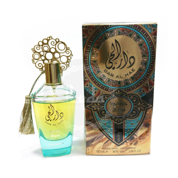 1775401699.jpg Dar Al Hae 100ml Perfume (Women)