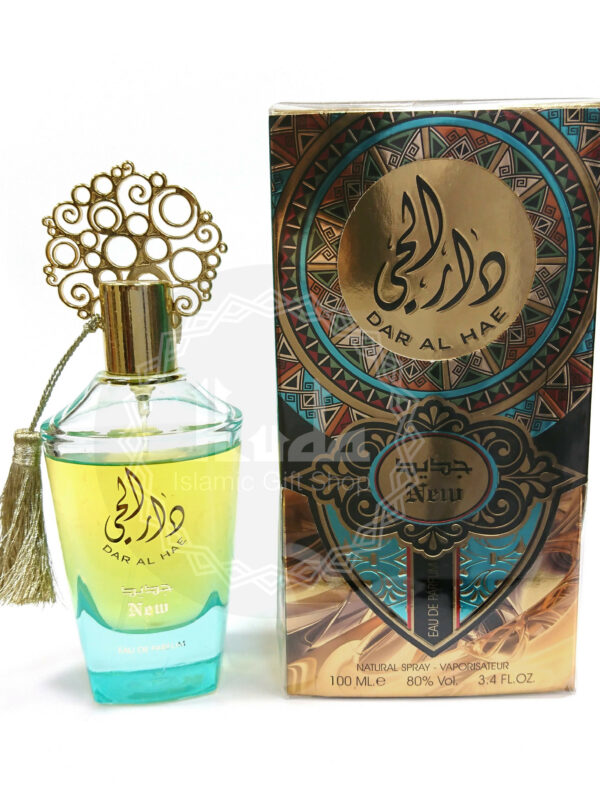 Dar Al Hae 100ml Perfume (Women)