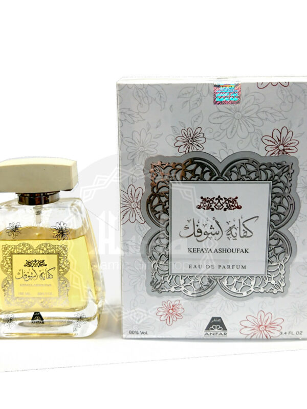 Kefaya Ashoufak 100ml Perfume