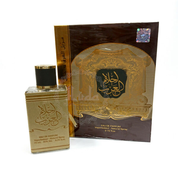 1775403223.jpg Ahlam Al Arab 100ml Perfume
