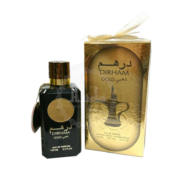 1775426665.jpg Dirham Gold 100ml Perfume