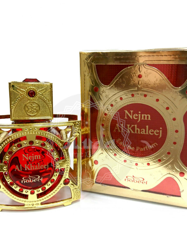 Nejm al Khaleej 50ml Perfume