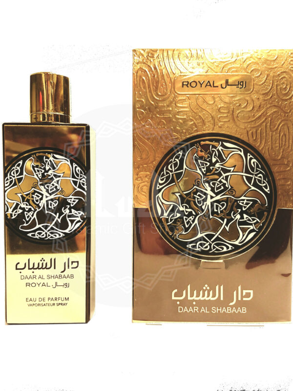 1775439535.jpg Daar Al Shabaab 100ml Perfume