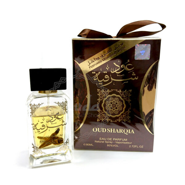 Oud Sharqia 80ml Perfume