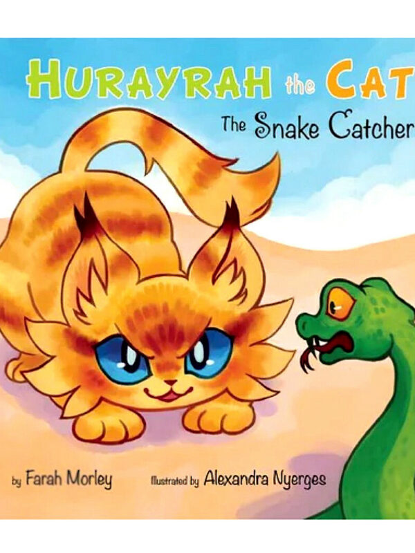 1776969017.jpg Hurayrah The Cat