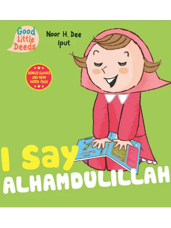 I Say Alhamdulillah