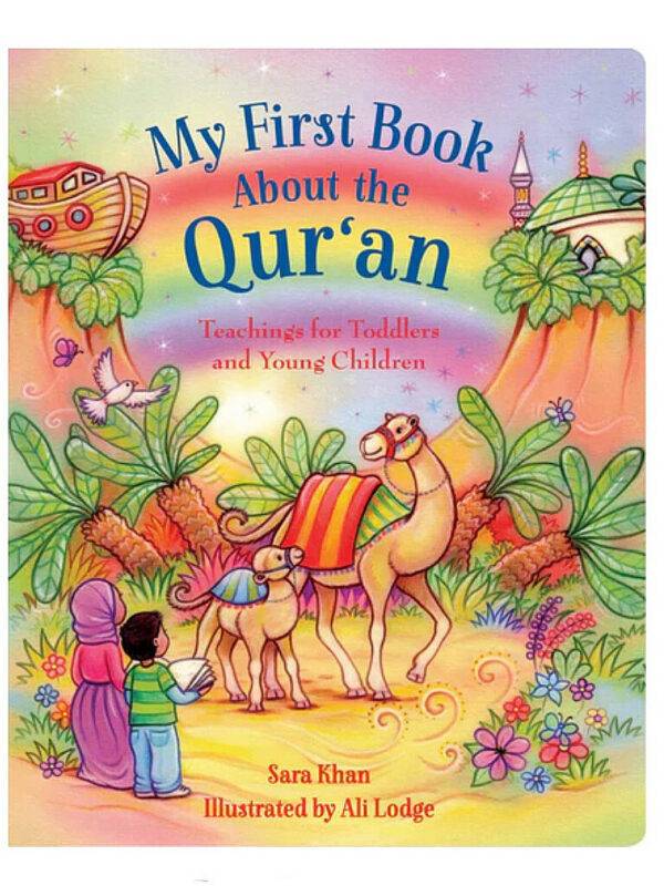My First Book About The Qur'an