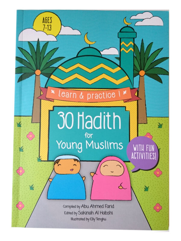 1777109526.jpg 30 Hadiths for young Muslims