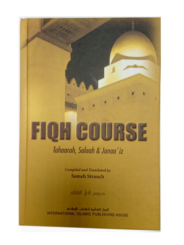 1777114839.jpg Fiqh Course