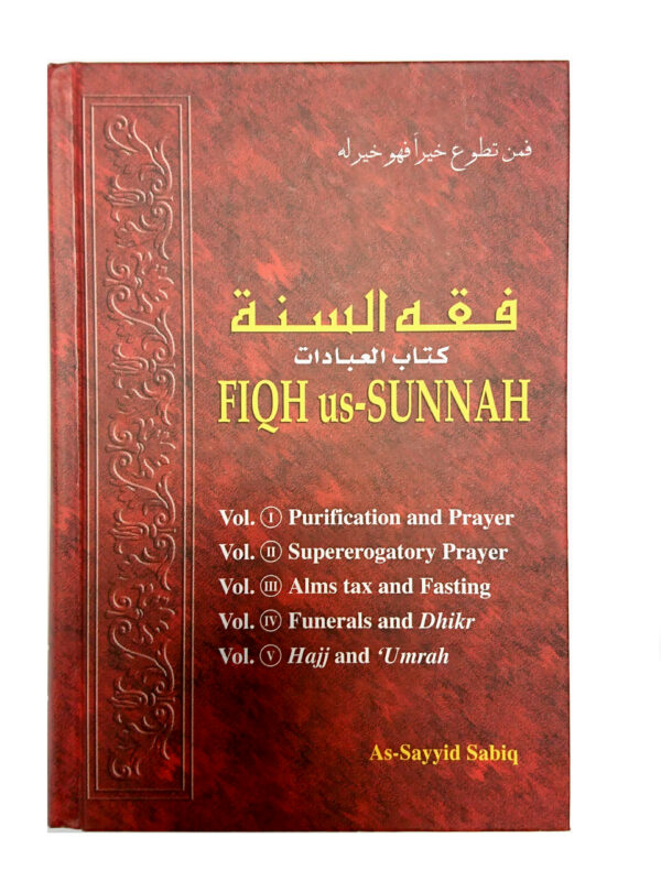 Fiqh us-Sunnah
