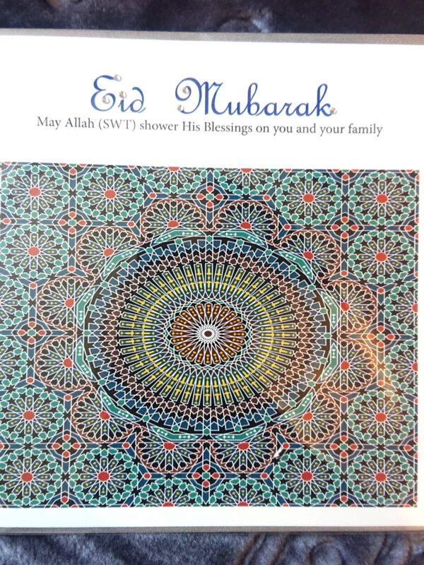 Eid Mubarak Card #16
