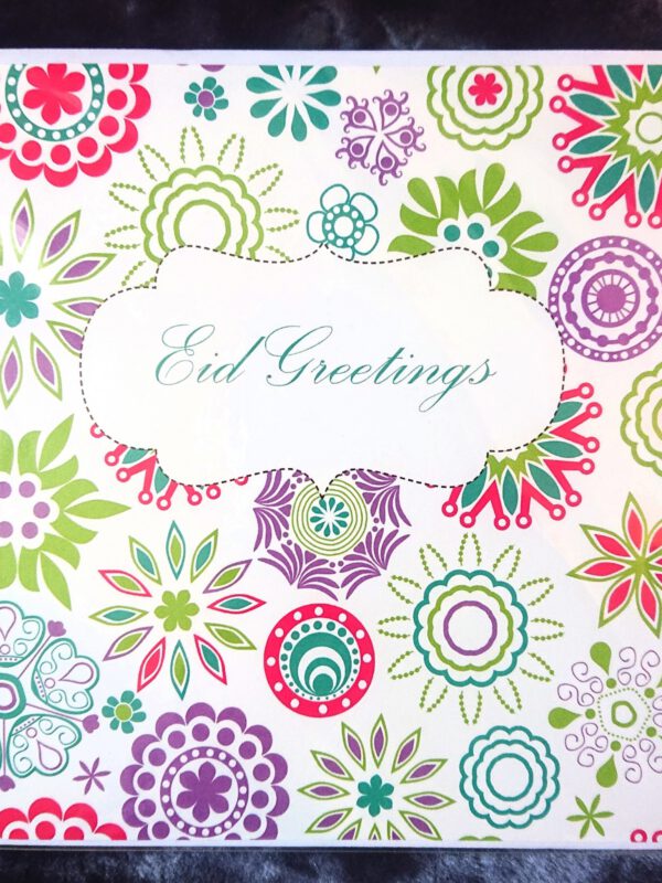Eid Mubarak Card #8