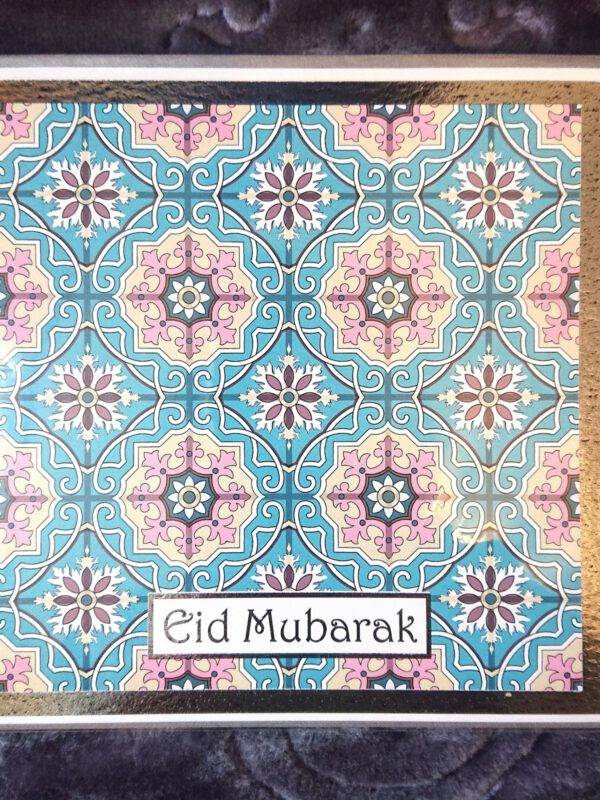 Eid Mubarak Card #3