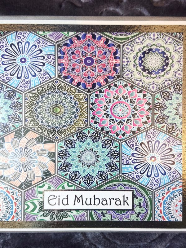 Eid Mubarak Card #4