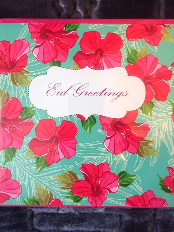 2162443104.jpg Eid Mubarak Card Full Bloom #6
