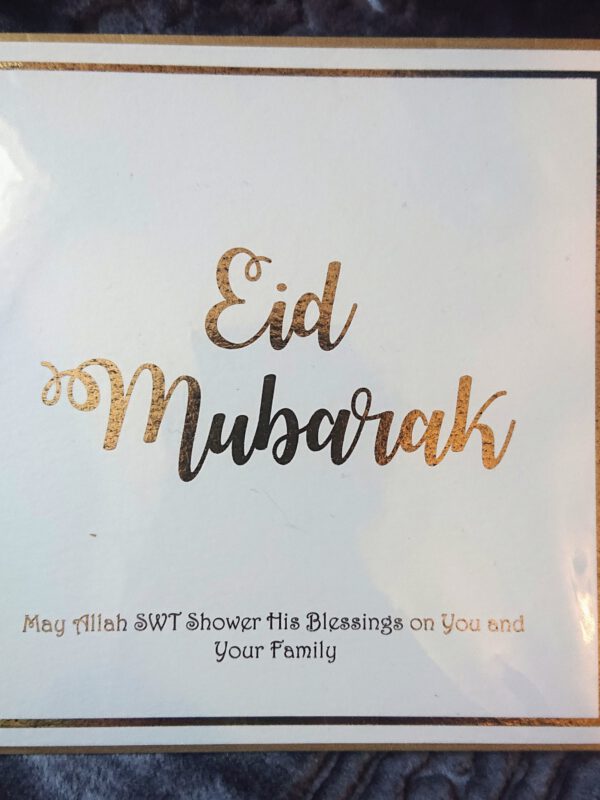 Eid Mubarak Card #17