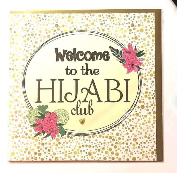 2166045994.jpg Welcome to the Hijabi Club Card