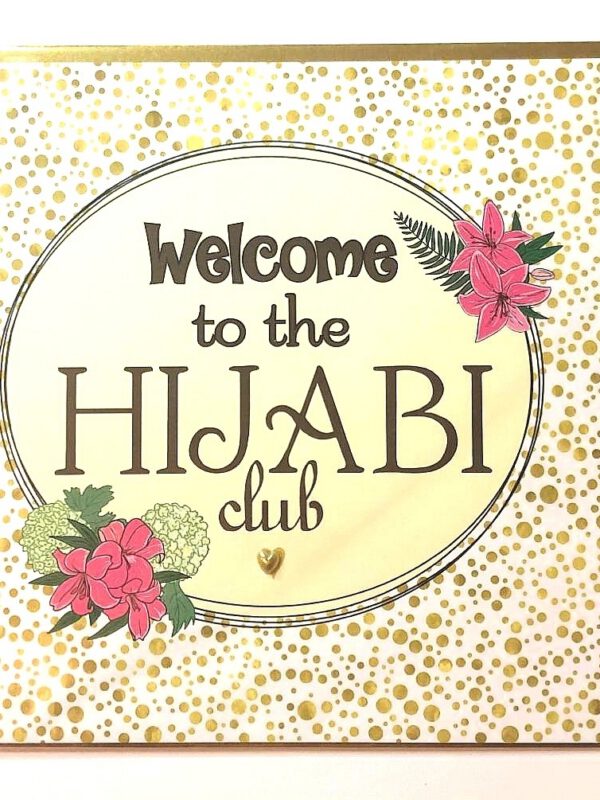 Welcome to the Hijabi Club Card