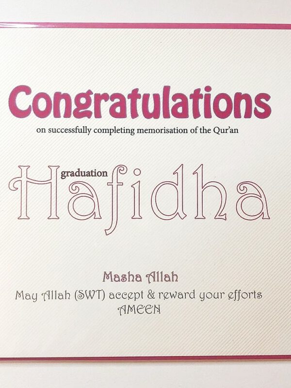 2166125789.jpg Hafidha Card