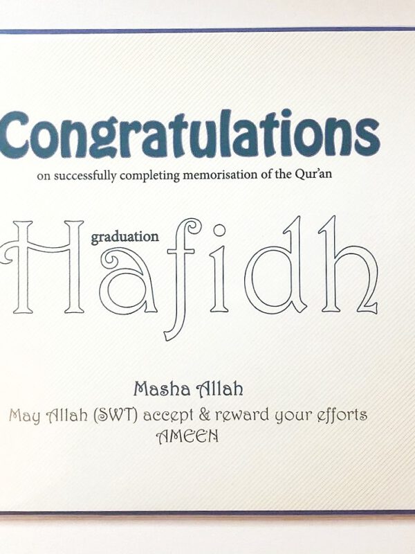 2166162574.jpg Hafidh Card