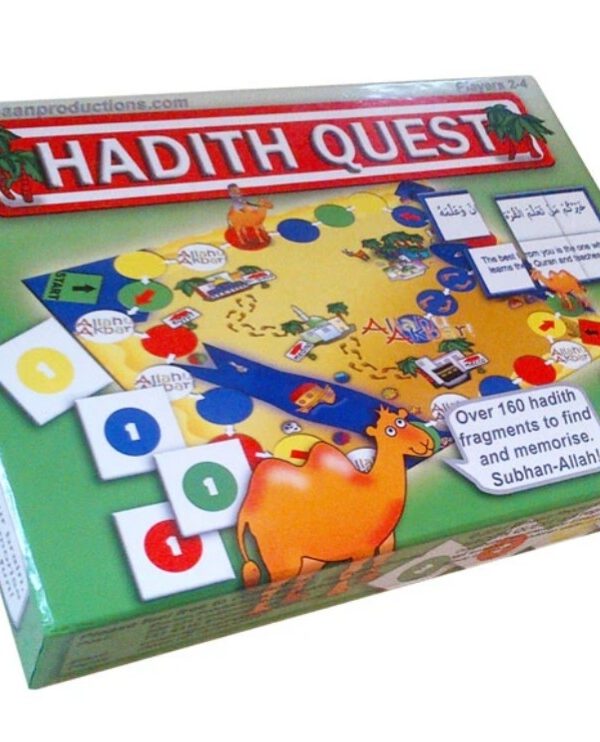 2166190888.jpg Hadith Quest Board Game