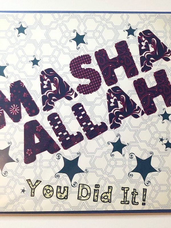 Masha Allah Card - Blue