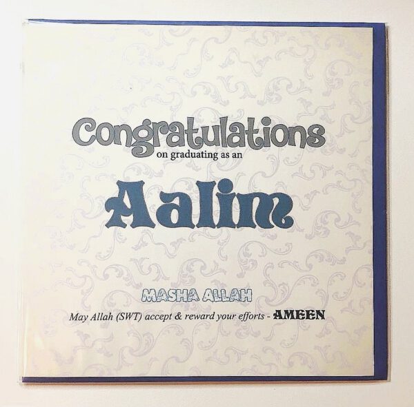 Aalim Card