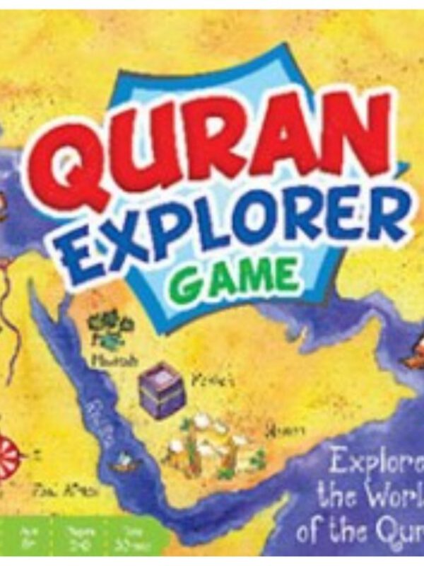 2166210950.jpg The Quran Explorer Game