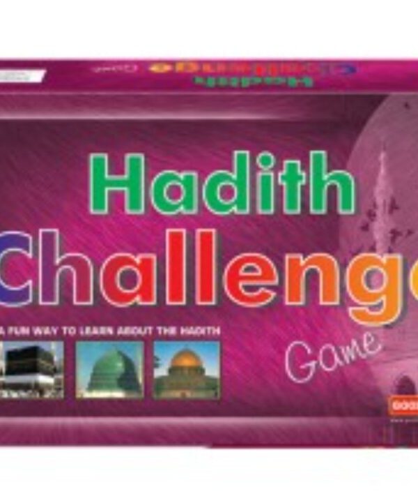 2166221567.jpg Hadith Challenge Game