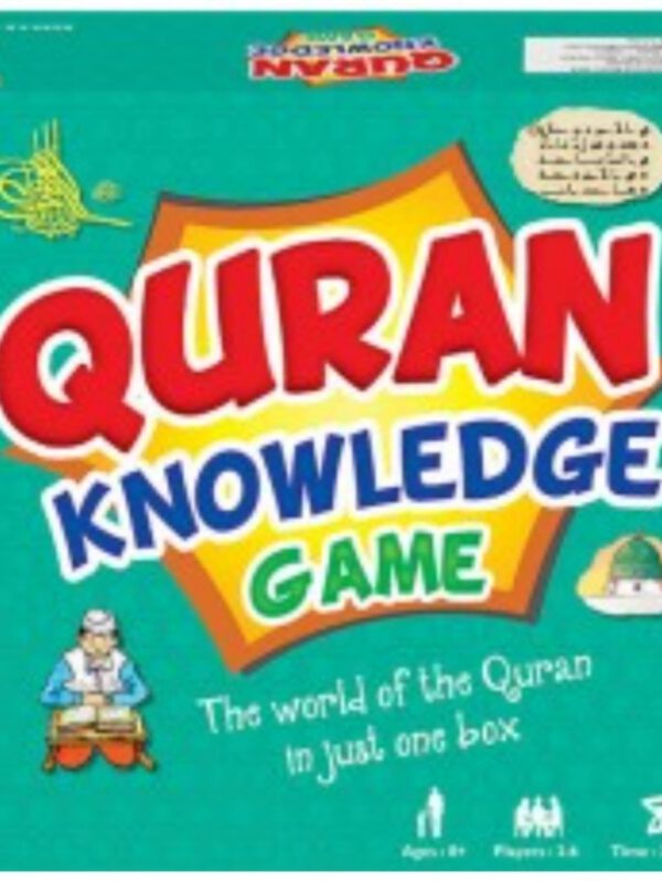2166246612.jpg Quran Knowledge Game