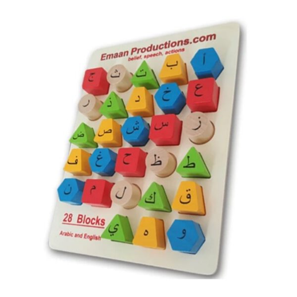 2166279058.jpg Alphabet Shapes (Arabic and English)