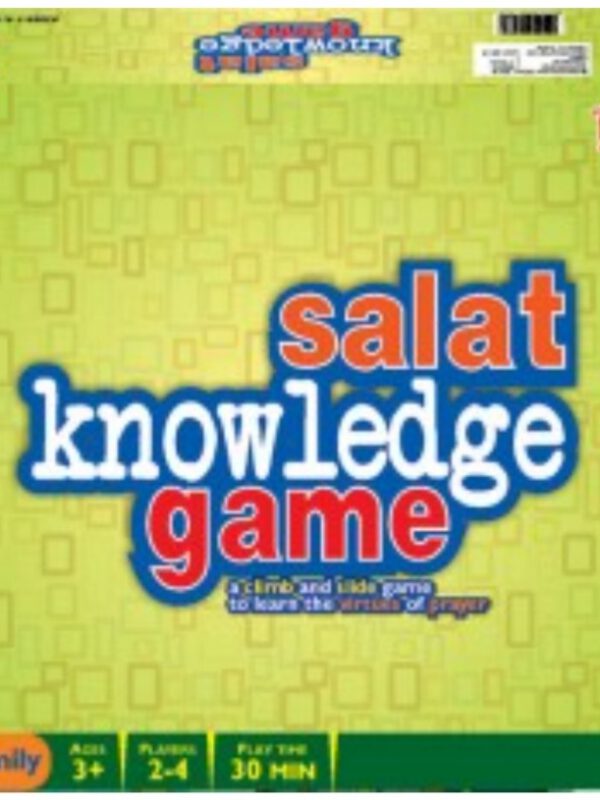 2166307185.jpg Salat Knowledge Game