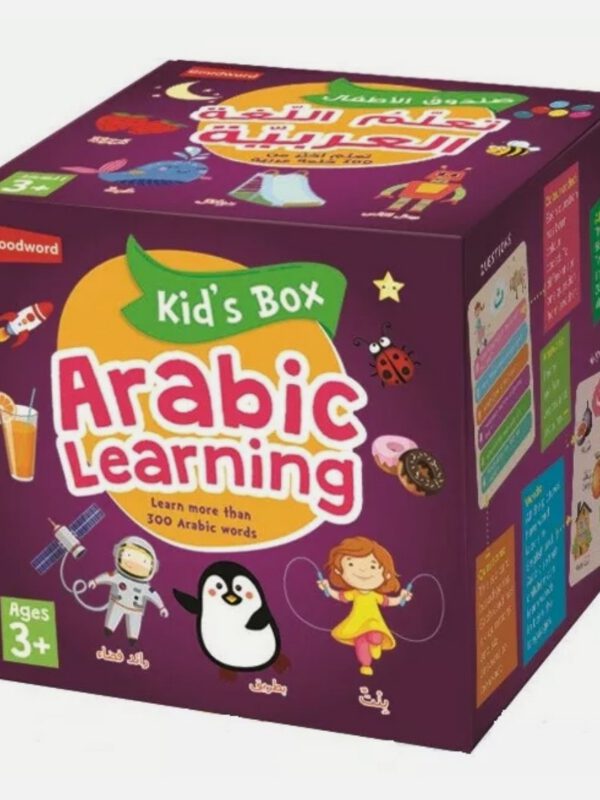 2176750692.jpg Kid's Box Arabic Learning