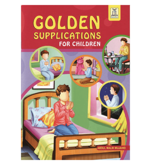 2659878429.png Golden Supplications For Children