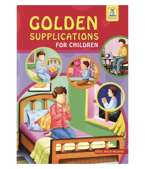 2659878429.png Golden Supplications For Children