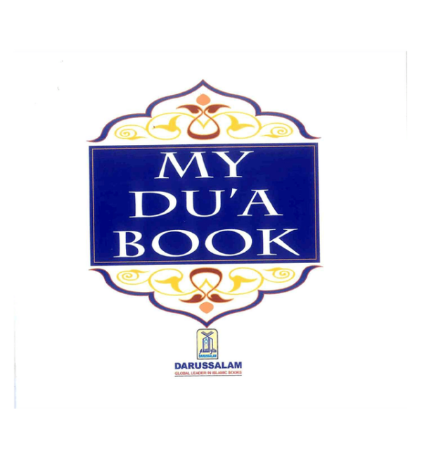 2659930628.png My Dua Book