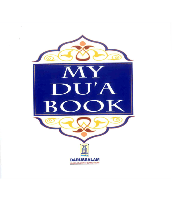 My Dua Book