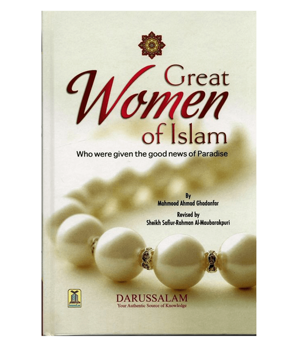 Great Women of Islam
