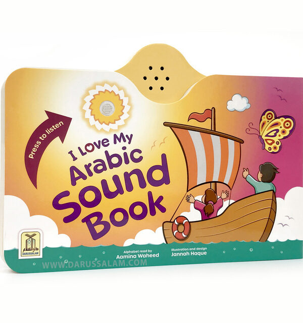2660014040.jpg I Love My Arabic Sound Book (Pictures without Eyes)