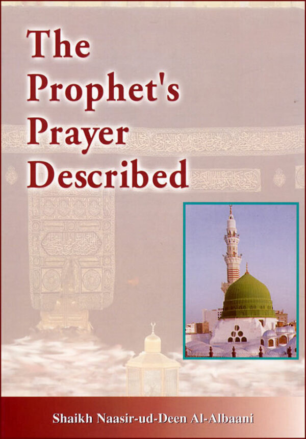 2660114530.jpg The Prophet Prayer Described