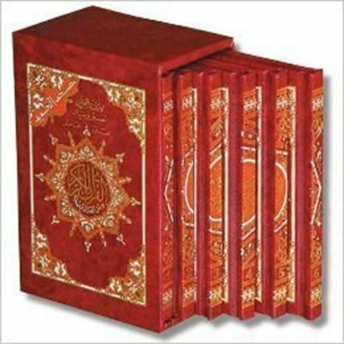 Full Quran Mushaf Uthmani Print, Tajweed (Pocket Size with Box) in 6 Volumes