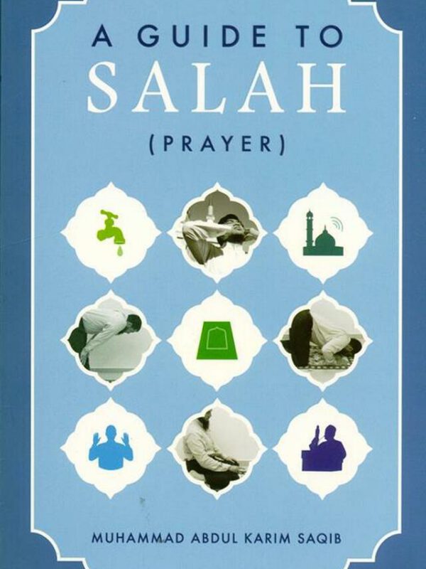 2661855513.jpg A Guide to Salah (Prayer)