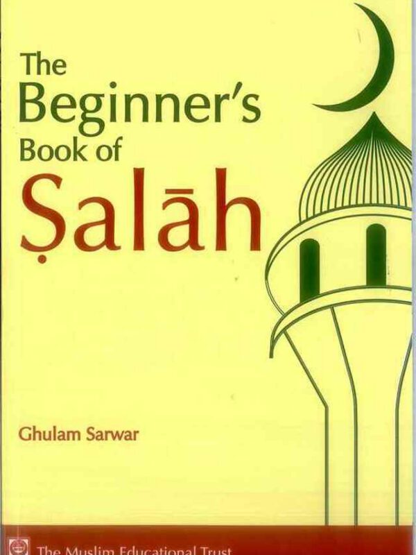 2661889797.jpg The Beginner's Book of Salah