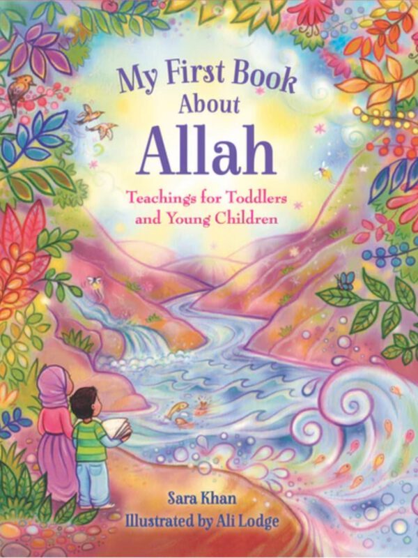 My First Book About Allah