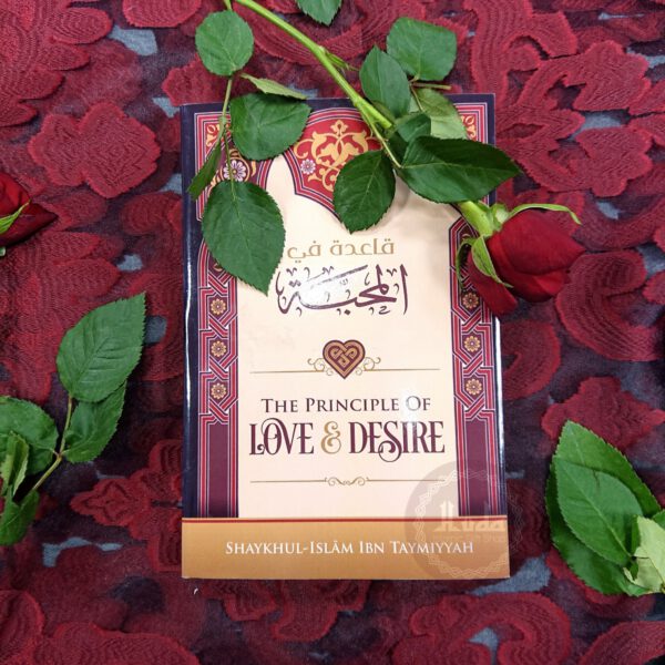 2662521815.jpg Principles of Love and Desire