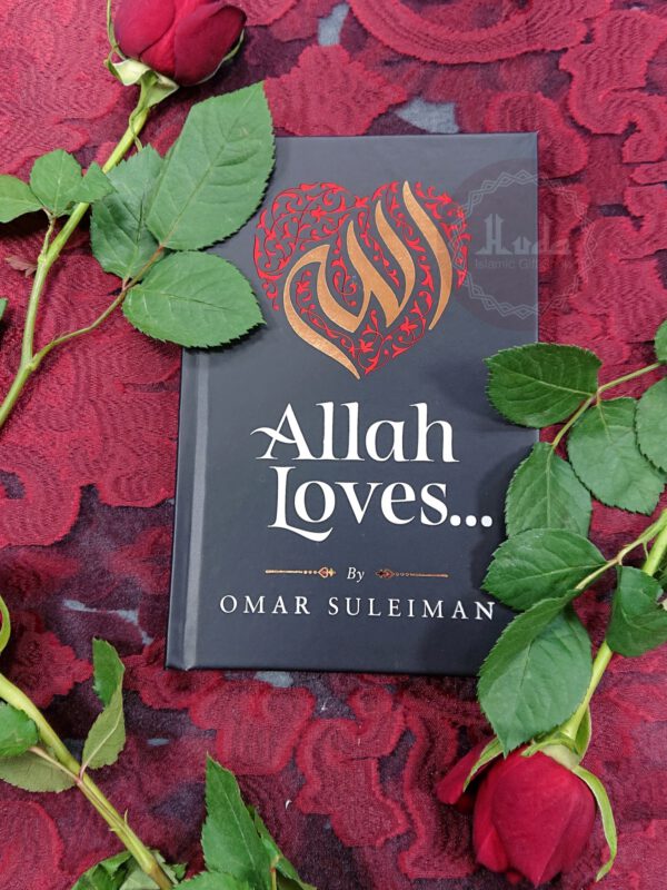Allah Loves... by Omar Suleiman HB