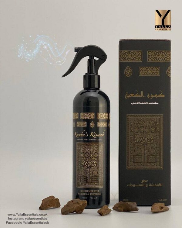 2662590104.jpg Kaaba's Kiswah Alcohol-free Fabric Freshener