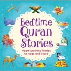 2680355626.jpg Bedtime Quran Stories HB